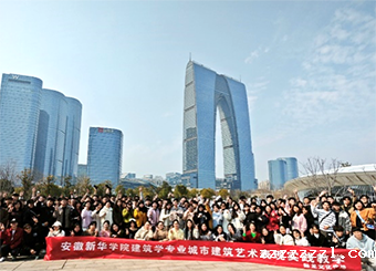 城市建设学院2018级、2019级建筑学专业“城市建筑艺术表现”实践教学圆满结束