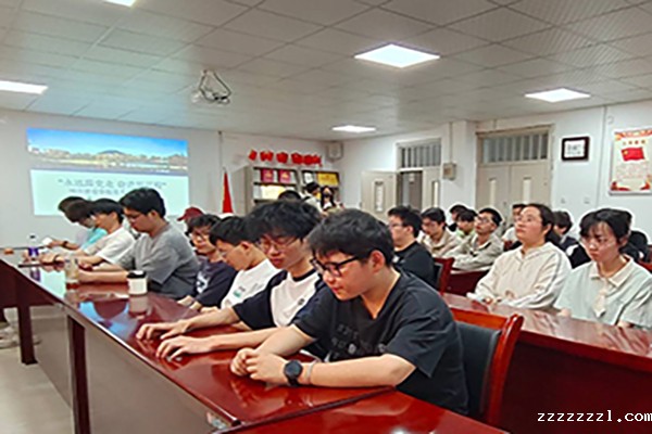 “永远跟党走 奋进新征程”城市建设学院优秀学子报告会